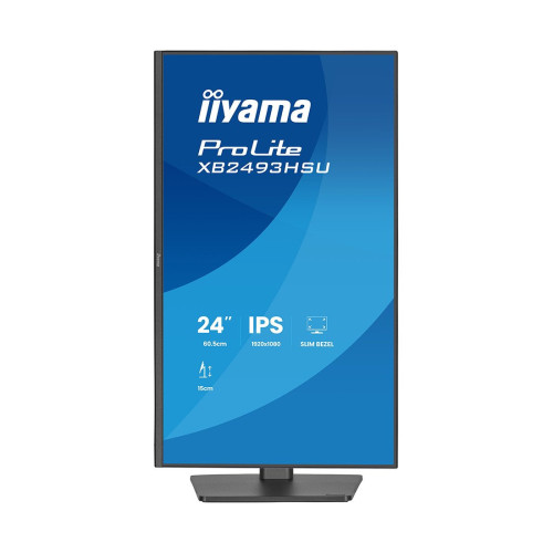 Монитор, iiyama, ProLite XB2493HSU-B1, 23.8", 1920x1080, IPS, 120 Гц, 16:9, 350 кд/м, 1500:1, 4 мс, 178/178, HDMI*1, DP*1, USB A*2, USB C*2 , VESA 100*100 мм, Черный
