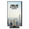 Монитор 27" ASUS VB279QG Business Monitor IPS 1920x1080 120Hz 1ms 300cd/m2 3000:1 1xHDMI 1xDP 1xVGA 1xAudioOut Speaker 2Wx2 178°/178° HAS Pivot