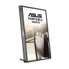 Монитор 15.6" ASUS ZenScreen Go MB16AHP IPS 1920x1080 60Hz 4ms 220cd/m2 700:1 1xUSB-C 1xMicroHDMI Speaker 1Wx2 178°/178° Battery: 7800mAh