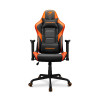 Игровое компьютерное кресло, Cougar, Armor Elite, Искусственная кожа PU AIR, (Ш)54,5*(Г)49*(В)126(133) см, Чёрно-Оранжевый