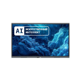 Интерактивная панель, XG, 86AIVTBTM1416256, 86