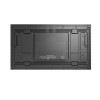 Видеостена, Hikvision, DS-D2046TL-2B, ЖК-дисплей, 46-дюймовый, 2,5-мм