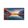 Интерактивный дисплей, Samsung, QM43B-T, LH43QMBTBGCXEN, 43", 4K, 400-500 кд/м, чёрный