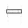 Настенный кронштейн, Huawei, 21156005, IdeaHub, Wall Mount Bracket, WB1M0BRACKET01