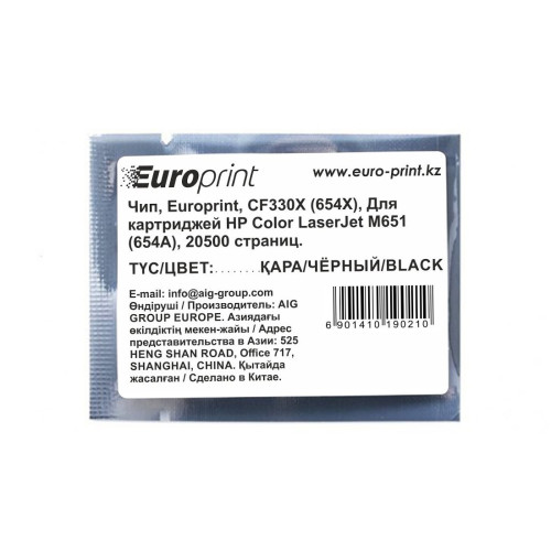 Чип, Europrint, CF330X, Для картриджей HP Color LaserJet M651 (654A), 20500 страниц.