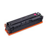 Картридж, Europrint, EPC-054M, Пурпурный, Для принтеров Canon imageCLASS MF640c/MF641CW/MF642CDW/MF643CDW/MF644CDW/MF645CX/LBP621CW/LBP622CDW/LBP623CDW, 1200 страниц.