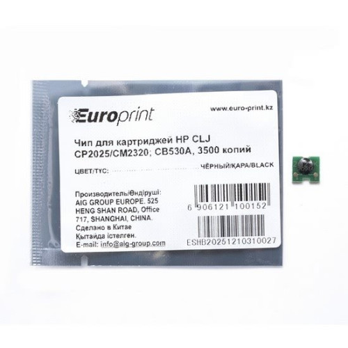 Чип, Europrint, CC530A, Чёрный, Для картриджей HP CLJ CP2025/CM2320, 3500 страниц.