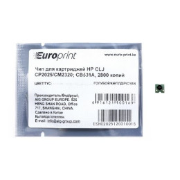 Чип, Europrint, CC531A, Синий, Для картриджей HP CLJ CP2025/CM2320, 2800 страниц.