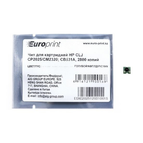 Чип, Europrint, CC531A, Синий, Для картриджей HP CLJ CP2025/CM2320, 2800 страниц.