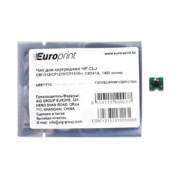 Чип, Europrint, CB541A, Для картриджей HP CLJ CM1312/CP1215/CP1515n, 1400 страниц.