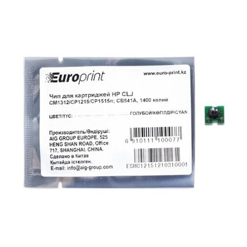 Чип, Europrint, CB541A, Для картриджей HP CLJ CM1312/CP1215/CP1515n, 1400 страниц.