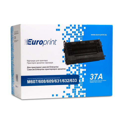 Картридж, Europrint, EPC-CF237A, Для принтеров HP LaserJet Enterprise M607/M608/M609/M631/M632, 11000 страниц.
