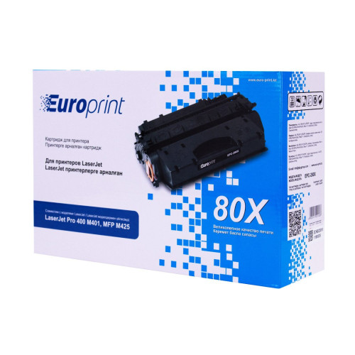 Картридж, Europrint, EPC-CF280X, Для принтеров HP LaserJet Pro 400 M401/MFP M425, 6900 страниц.