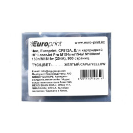 Чип, Europrint, CF512A, Для картриджей HP LaserJet Pro M154nw/154a/ M180nw/180n/M181fw (204A), 900 страниц.