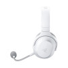 Гарнитура, Razer, Barracuda X 2022, RZ04-04430200-R3M1, Игровая гарнитура, Динамики 40 мм, 7.1 Surround Sound, 20 – 20000 Гц, 96 дБ, 32 Ом, Микрофон однонаправленный съёмный, 100 – 10000 Гц, –42 дБ, Беспроводные / Проводные, 2.4 ГГц/ Bluetooth 5.2 / 3,5 м