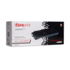 Картридж, Europrint, EPC-106R03533 (C400/405), Жёлтый, Для принтеров Xerox Versalink C400/C405, 8 000 страниц (А4)