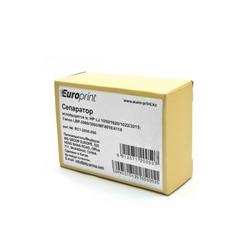 Сепаратор, Europrint, RC1-2038-000, Для принтеров LJ 1010/1012/1015/1018/1020/1022/3015/3020/ 3030/3050/3052/3055/M1005/M1319, Canon LBP-2900/3000/MF4150/4140/4122/4120