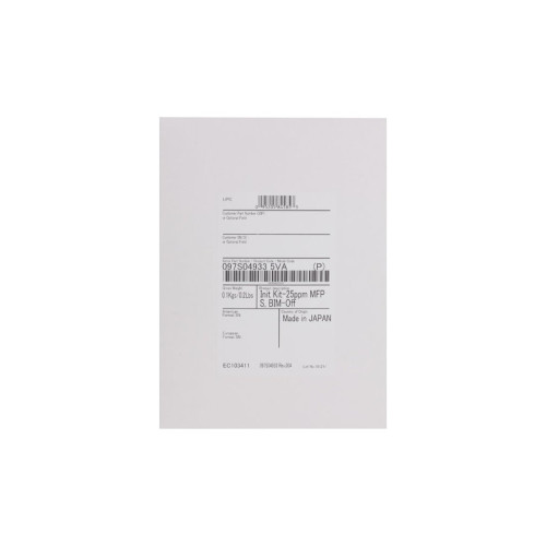Комплект инициализации, Xerox, VersaLink C7130 (097S05197)