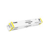 Тонер-картридж, Canon, C-EXV 49 Yellow, 8527B002AA, для imageRUNNER ADVANCE C3325i/C3330i/C3525i, imageRUNNER ADVANCE DX C3720i/C3826i/3830i, 19 000 стр. (А4)