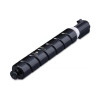 Тонер-картридж, Canon, C-EXV 67 Black, 5746C002AA, для imageRUNNER 2925i/2930i/2945i, 33 000 стр. (A4)