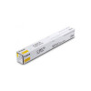 Тонер-картридж, Canon, C-EXV 51L Yellow, 0487C002AA, для imageRUNNER ADVANCE C5535i/C5540i/C5550i/C5560i, 26 000 стр. (A4)