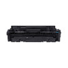 Картридж, Canon, CARTRIDGE 055 Cyan, 3015C002AA, для i-SENSYS LBP664CDW, MF741cdw/MF743cdw/MF745cdw/MF746cdw, 2 100 стр. (A4)