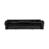 Картридж, Canon, CARTRIDGE 054 Magenta, 3022C002AA, для i-SENSYS LBP623cdw/621cdw, MF645cx/MF641cdw/MF643cdw, 1 200 стр. (A4)