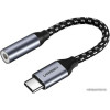 Аудиокабель UGREEN AV142 USB Type C to 3.5mm Female Cable, 10cm, Gray, 30632