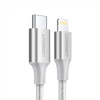 Кабель Ugreen US304 Lightning To Type-C 2.0 Male Cable 1M, 70523