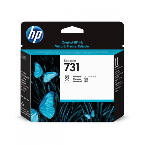 Печатающая головка HP P2V27A 731 DesignJet