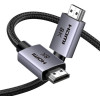 Кабель Ugreen HD171 HDMI 8K Cable 3m 25911