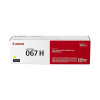 Картридж, Canon, CARTRIDGE 067 Yellow, 5099C002AA, для i-SENSYS LBP632Cdw/LBP633Cdw, MF652Cw/MF653Cdw/MF654Cdw/MF656Cdw, 1 250 стр. (А4)