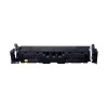 Картридж, Canon, CARTRIDGE 067 Yellow, 5099C002AA, для i-SENSYS LBP632Cdw/LBP633Cdw, MF652Cw/MF653Cdw/MF654Cdw/MF656Cdw, 1 250 стр. (А4)