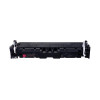 Картридж, Canon, CARTRIDGE 067 Magenta, 5100C002AA, для i-SENSYSLBP632Cdw/LBP633Cdw, MF652Cw/MF653Cdw/MF654Cdw/MF656Cdw, 1 250 стр. (А4)