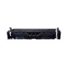 Картридж, Canon, CARTRIDGE 067 Cyan, 5101C002AA, для i-SENSYS LBP632Cdw/LBP633Cdw, MF652Cw/MF653Cdw/MF654Cdw/MF656Cdw, 1 250 стр. (А4)