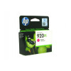 Картридж HP CD973AE