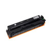 Картридж, Europrint, EPC-067Y, Жёлтый, Для принтеров Canon MF654/MF656, i-Sensys MF651/MF657/MF655/LBP631/LBP633, imageCLASS MF653/LBP632/LBP633/MF652, 1250 страниц.