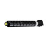Тонер-картридж, Canon, C-EXV 58L Yellow, 3769C002AA, для imageRUNNER ADVANCE DX C5840i/C5850i/C5860i, 26 000 стр. (A4)