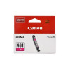 Струйный картридж, Canon, CLI-481 Magenta, 2099C001AA, для Canon PIXMA TS9540, TS6340, 256 стр. (А4)