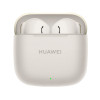 Беспроводные наушники, Huawei, FreeBuds SE 3 T0016, каждый наушник около 3.8 г, Bluetooth 5.4, Type-C, (Beige) Бежевый