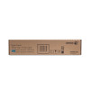 Тонер-картридж, Xerox, 006R01635 (голубой), Для Xerox Versant 2100/3100/4100, 55 000 страниц (А4)
