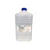 Тонер, CET, CET111040630, Синий, CE08-C (CPT), Для картриджей XEROX AltaLink C8045/8030/8035, Color C60/70, 630г/бут, Япония.