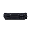 Картридж, Canon, LBP CARTRIDGE 072 Black, 5647C002AA, для i-SENSYS LBP172dw, MF284dw/MF287dw/MF289dw, 1 400 стр. (A4)
