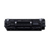 Картридж, Canon, LBP CARTRIDGE 072H Black, 5648C002AA, для i-SENSYS LBP172dw, MF284dw/MF287dw/MF289dw, 4 100 стр. (A4)