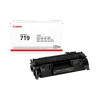 Картридж, Canon, CARTRIDGE 719 Black, 3479B002AA, для i-SENSYS LBP6300dn/LBP6650dn/LBP6670dn/LBP6680x, MF5840dn/MF5880dn/MF5940dn/MF5980dw/MF6140dn/MF6180dw/MF411dw/MF416dw/MF418x/MF419x, 2 100 стр. (А4)