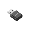 Адаптер ASUS USB-BE92 NANO BE6500, WiFi 7,6GHz band,support 4096-QAM,Plug and play