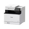 Цветное МФУ, Canon, i-SENSYS MF752CDW II, 7185C013AA, Лазерное, A4, 33 стр./мин., Подача 350 листов, Двусторонний автоподатчик документов, Сенсорный дисплей 5", 1.2 ГГц CPU, 1 ГБ RAM, USB 2.0, Ethernet 10/100/1000, Wi-Fi