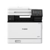 Цветное МФУ, Canon, i-SENSYS MF752CDW II, 7185C013AA, Лазерное, A4, 33 стр./мин., Подача 350 листов, Двусторонний автоподатчик документов, Сенсорный дисплей 5", 1.2 ГГц CPU, 1 ГБ RAM, USB 2.0, Ethernet 10/100/1000, Wi-Fi