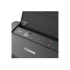 Цветной принтер, Canon, MAXIFY BX110 WITH BATTERY, 7069C027AA, Струйное, A4, 9 стр./мин., 180 МГц CPU, 128 КБ, USB 2.0, Wi-Fi