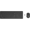 Клавиатура и мышь HP 2V9E6AA 330 Wireless Mouse, Keyboard Combination Russ/KAZ.